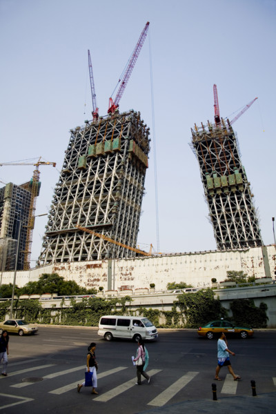 Mansions and Buildings,Scene of Beijing's CBD District