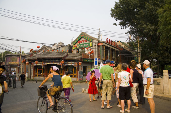 Café and Bars in Houhai District,Beijing