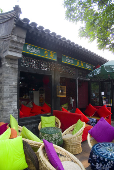 Café and Bars in Houhai District,Beijing