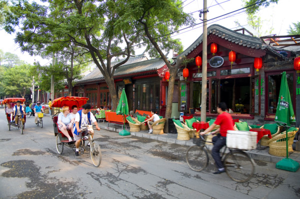 Café and Bars in Houhai District,Beijing