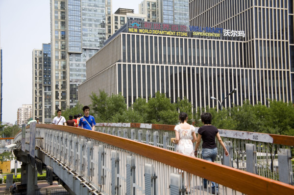 Mansions and Buildings,Scene of Beijing's CBD District