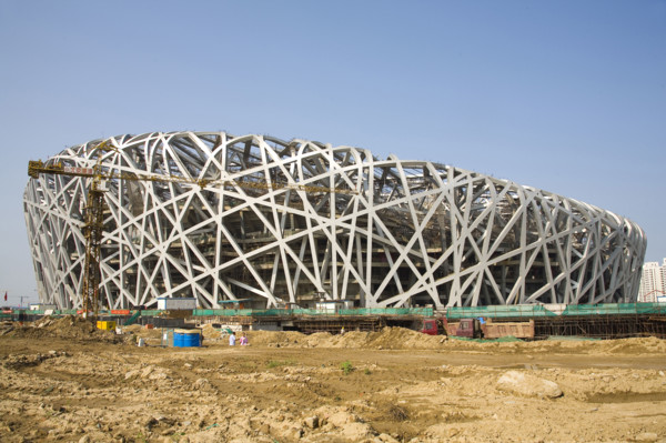 Bird Nest Stadium for the 2008 Olympic Games