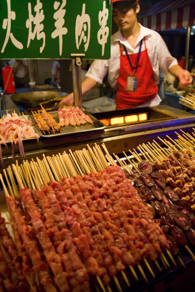 Street of Snacks,Wangfujing District,Beijing