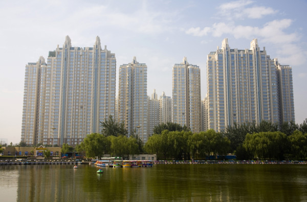 Chaoyang Amusement Park,Beijing