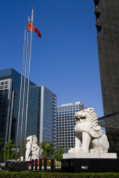 Mansions and Building,Finance Area of Beijing
