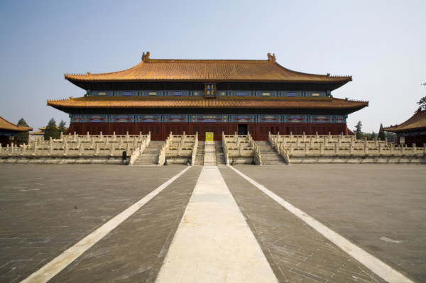 The Forbidden City