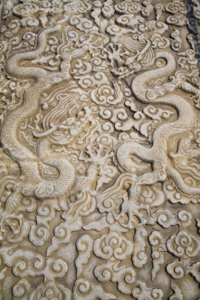 The Forbidden City