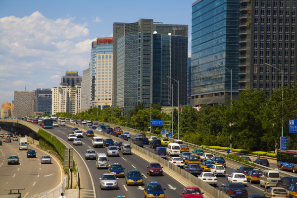 Mansions and in a row,View of Beijing City