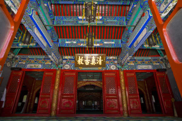 Fayuan Temple,Beijing