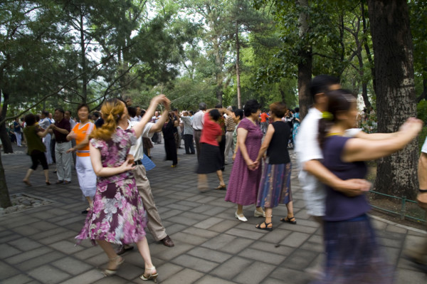 Morning Exercises in Zizhu Garden,Beijing