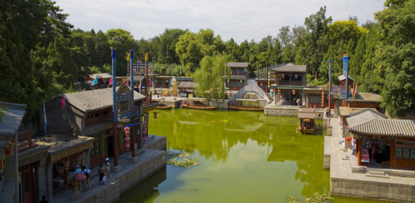 The Summer Palace