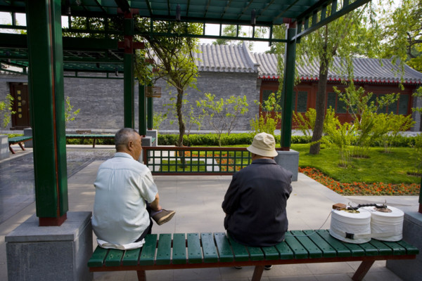 Chinese Traditional Architecture