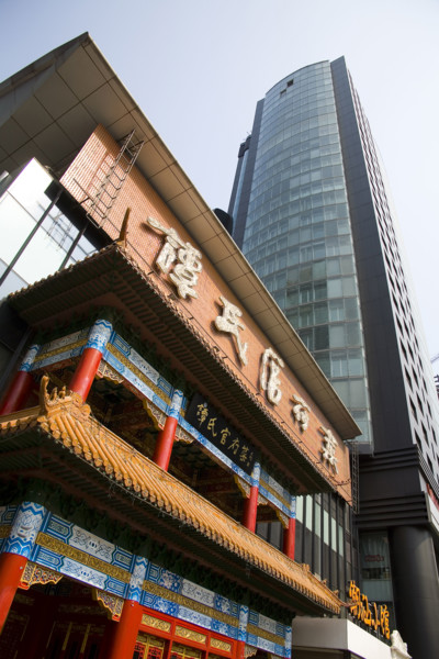 Mansions and Buildings,Scene of Beijing's CBD District