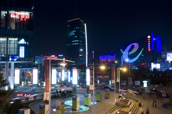 Night Scene of A Group of Buildings in Zhongguancun Science and Technology Park,Beijing