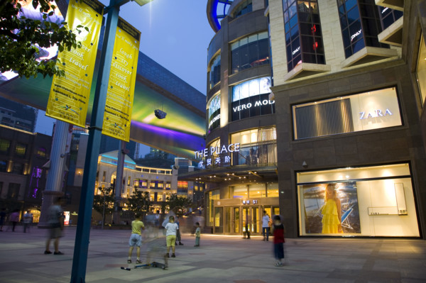 Night Scene of The Place in CBD Area,Beijing