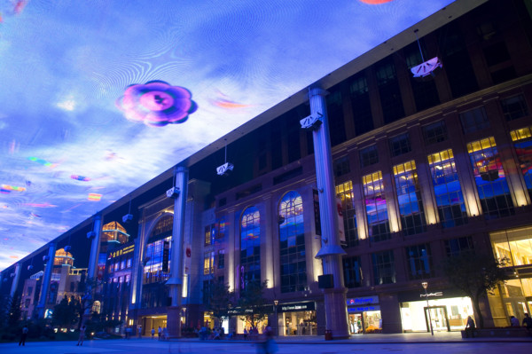 Night Scene of The Place in CBD Area,Beijing