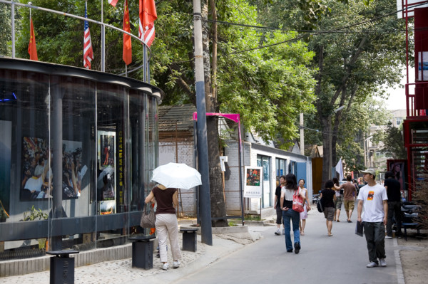 Sight of 798 Art District,Beijing
