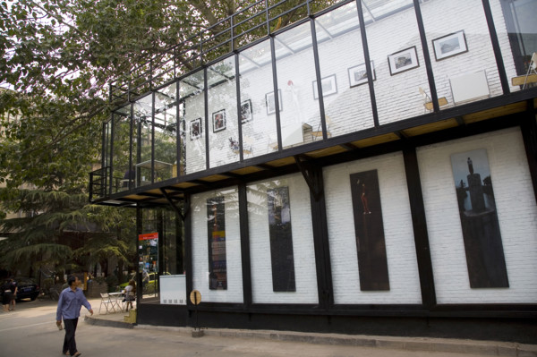 Sight of 798 Art District,Beijing