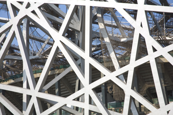 Bird Nest Stadium for the 2008 Olympic Games