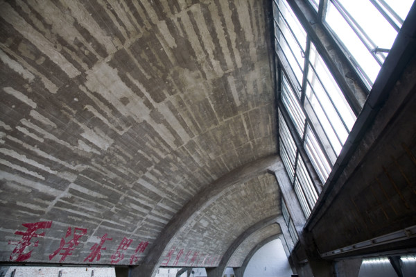 Sight of 798 Art District,Beijing