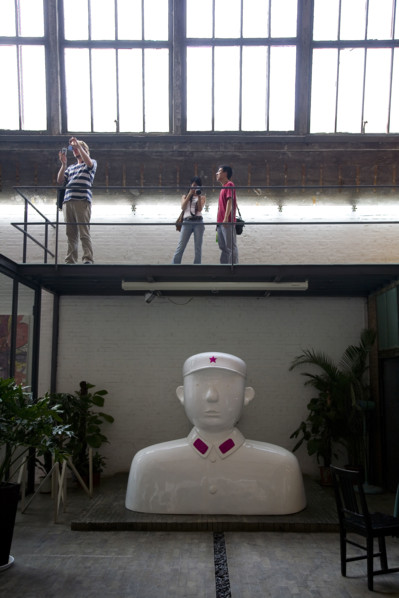 Sight of 798 Art District,Beijing
