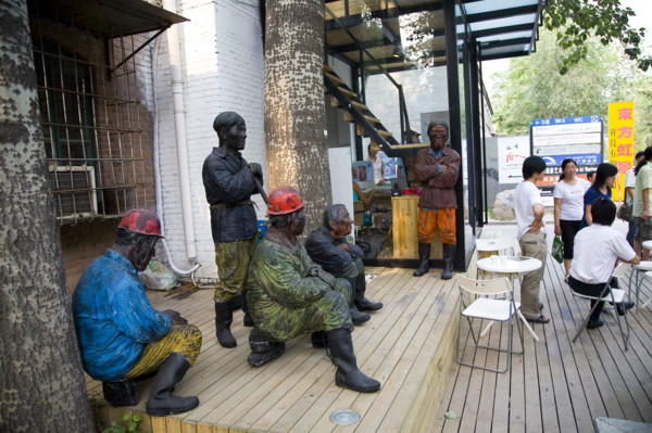 Sight of 798 Art District,Beijing