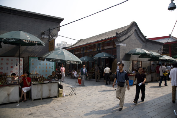 Panjiayuan Flea Market of Antiques,Beijing