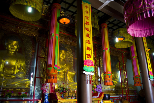 Bronze and Iron Buddhist Sculptures in the Famen Temple,Xi'an