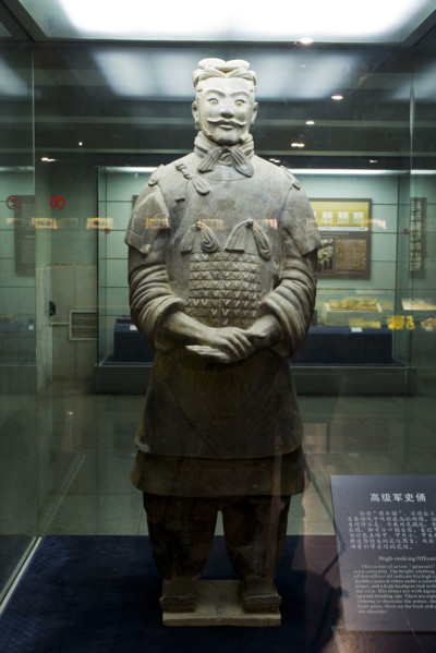 the Emperor Qin's Terra-cotta Warriors,Terra-cotta,Terracotta,Terra cotta,Xi'an