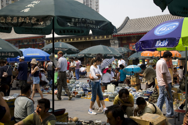 Panjiayuan Flea Market of Antiques,Beijing