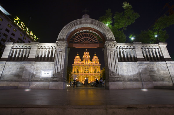 Night Scene of The Church in Wangfujing District,Beijing