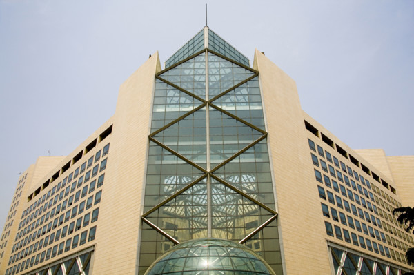 View of China Bank Building,Beijing