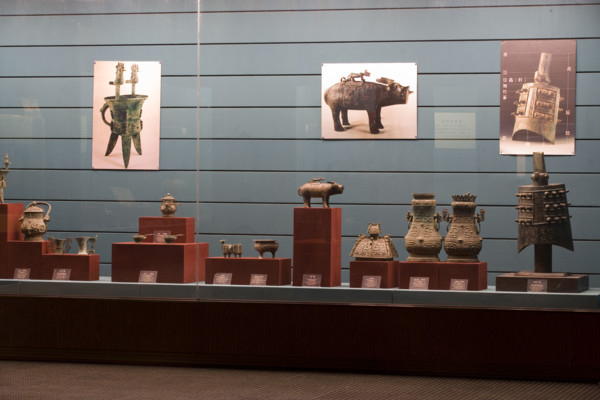 Unearthed Cultural Relics,Xi'an