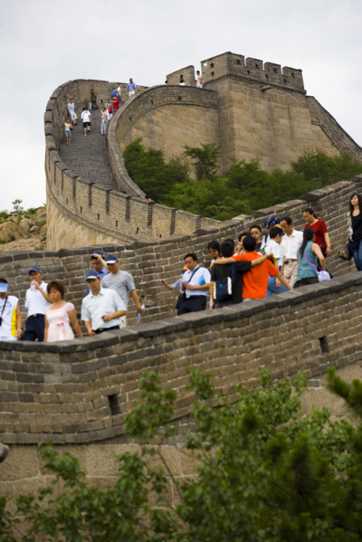 Great Wall in Badaling