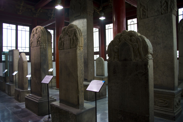 Forest of tablet,Xi'an