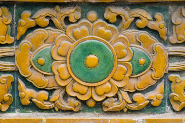 the Nine Dragon Screen