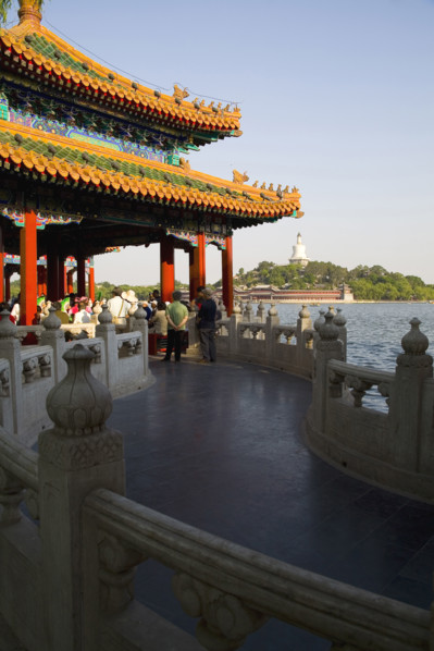 View of North Sea Park