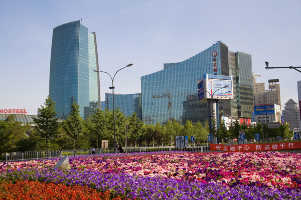 View of Beijing City