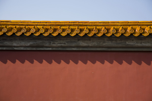 the Ming Tomb in Beijing