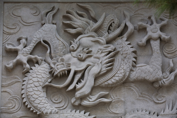 the Ming Tomb in Beijing