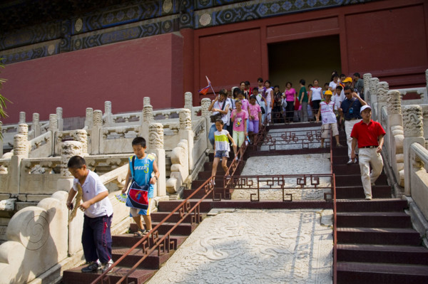 the Ming Tomb in Beijing