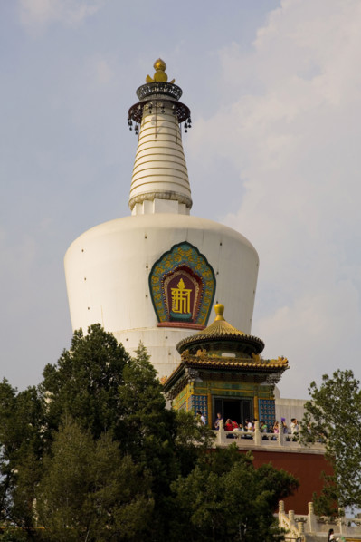 The White Tower in North Sea Park,Beijing