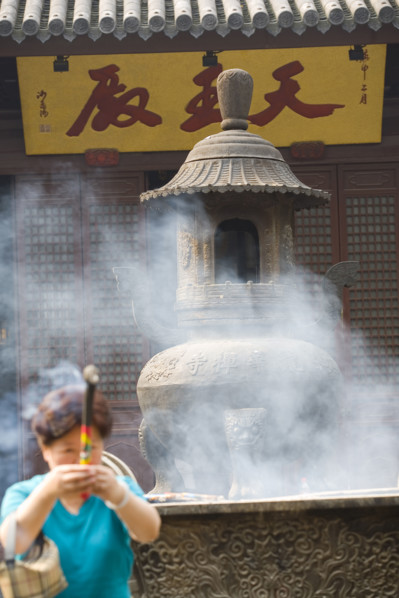 Burning Incense