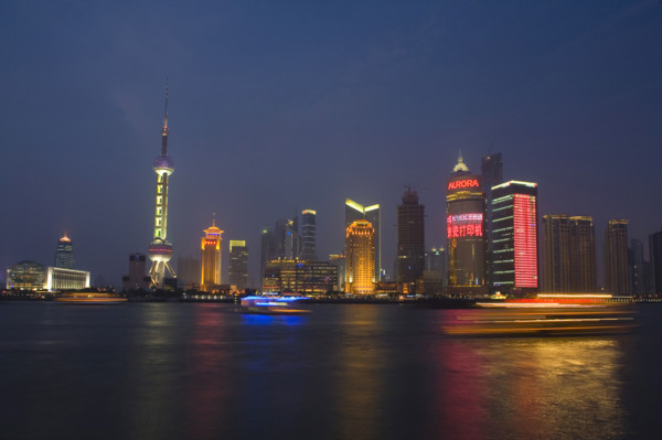 Pudong Skyline along Huangpu River at Night,Shanghai