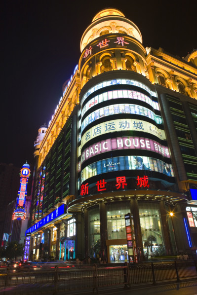 Nanjing Road at Night,Shanghai