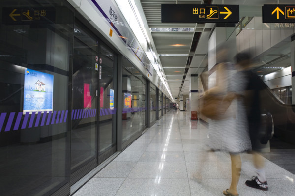 Subway in Shanghai