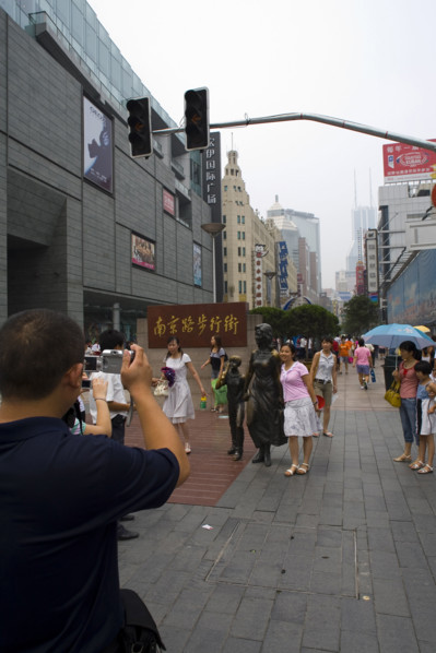 Nanjing Road,Shanghai