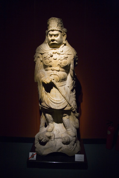 Cultural Relics and Treasure in Shanghai Museum