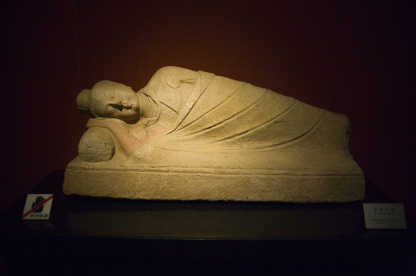 Cultural Relics and Treasure in Shanghai Museum