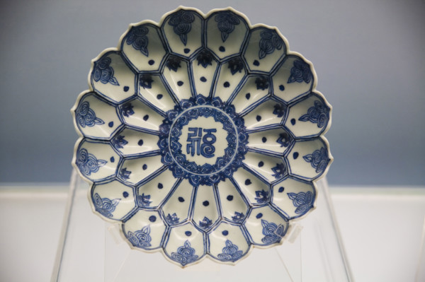 Cultural Relics and Treasure in Shanghai Museum